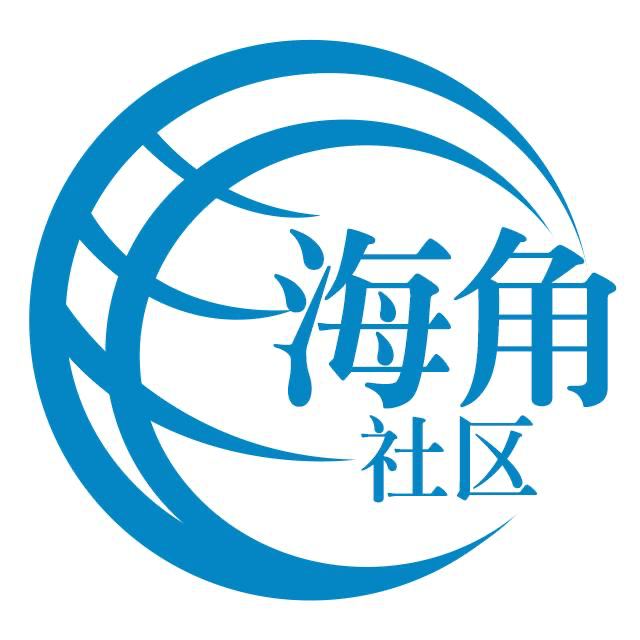 殷勤的大树